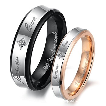*Forever Love* Titan Parringar 
