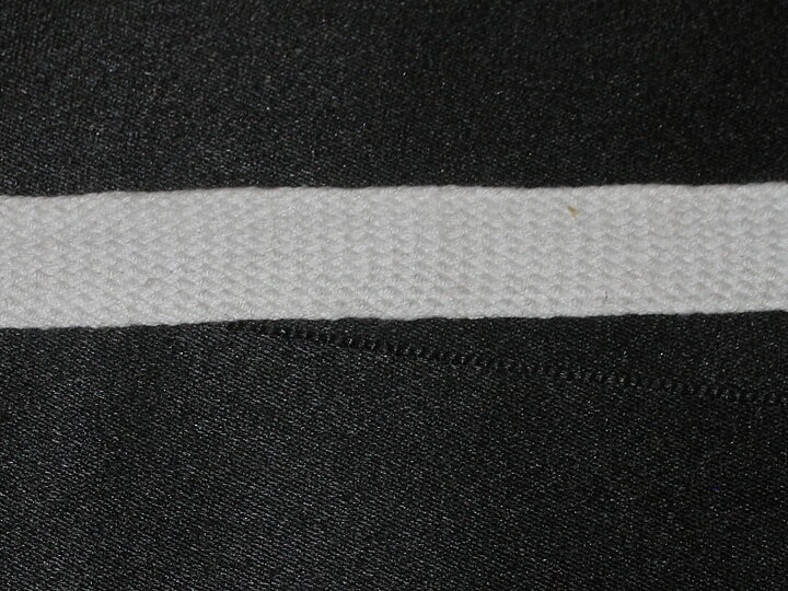 Vitt gardinband 15 mm
