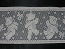 Beige björnspets 110 mm