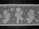 Beige björnspets 110 mm