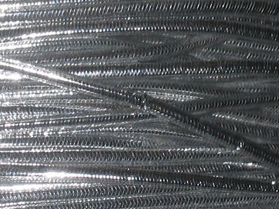 Silverfärgat resårband 1 mm