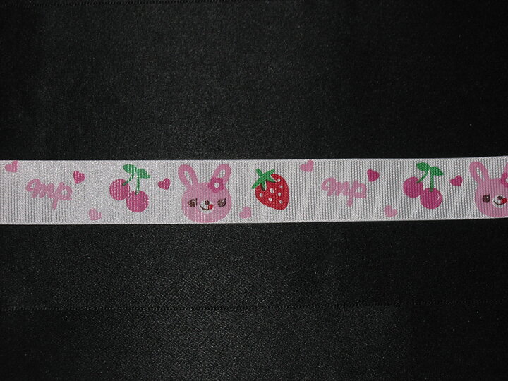 Vitt kaninband 22 mm