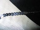 Silverfärgat paljettband 6 mm