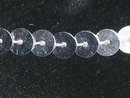 Silverfärgat paljettband 6 mm