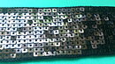 Svart paljettband 45 mm