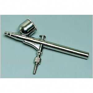 Färgpistol, enbart 0,3 mm