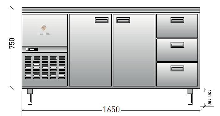 Haglunds - Kylbänk - Slät toppskiva - Inbyggt aggregat - Mått: 1650x650x880-920