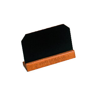 Bordsgriffel 16x10 cm 3-pack