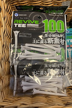 Revive Miljöpeg