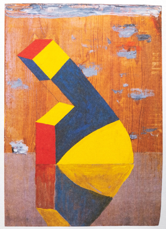 Åke Pallarp:  Pallarp - 2