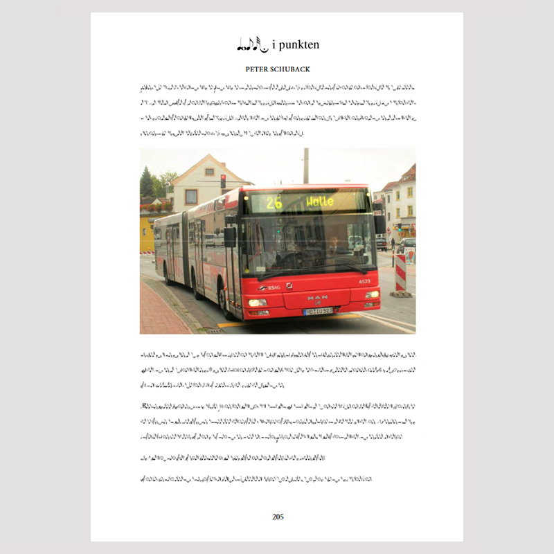 Material: Filosofi, Estetik, Arkitektur - 4
