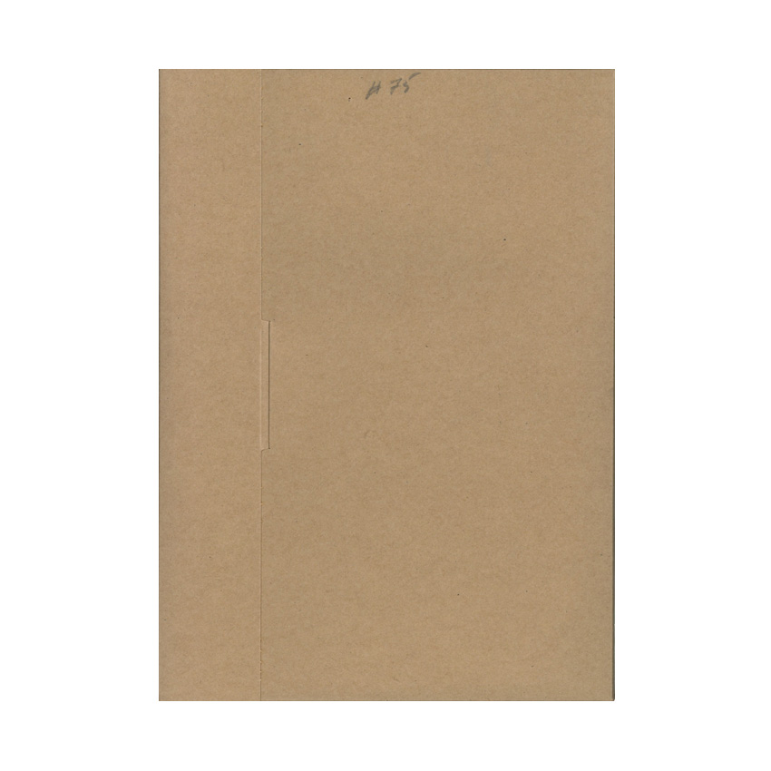 Gerry Johansson: Esker [signed] - 8