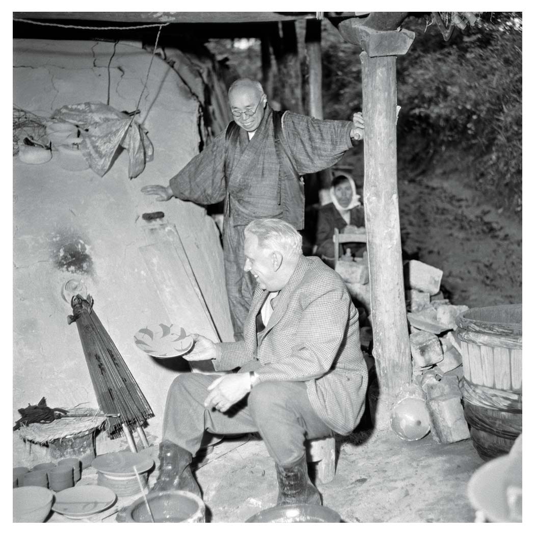 Wilhelm Kåge: Kåge / Hamada - 4