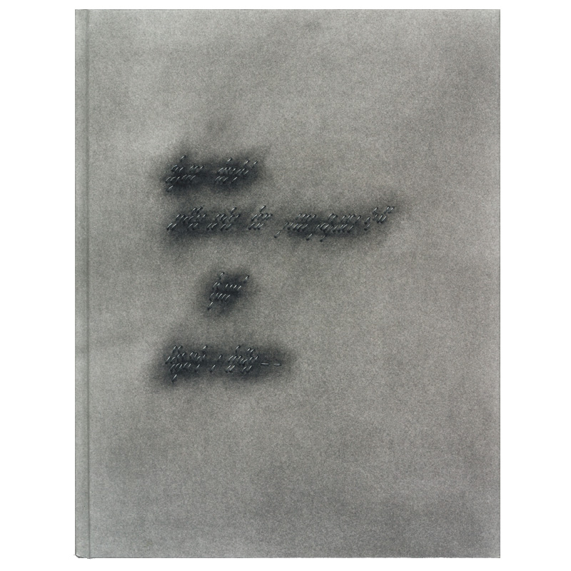 Anne Thulin: Still; And More [signed]