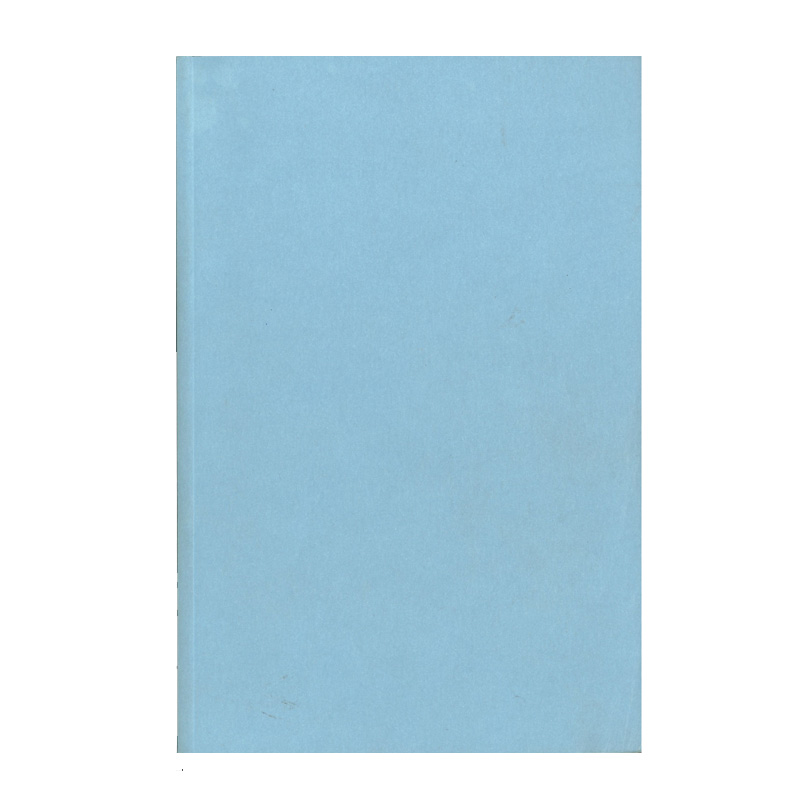 Andreas Eriksson: Hällekis skola - 2