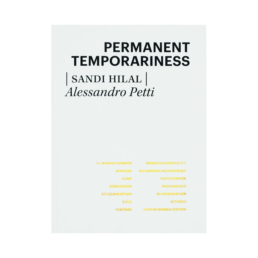 DAAR: Permanent Temporariness