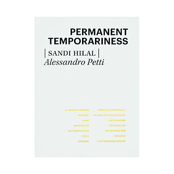 DAAR: Permanent Temporariness