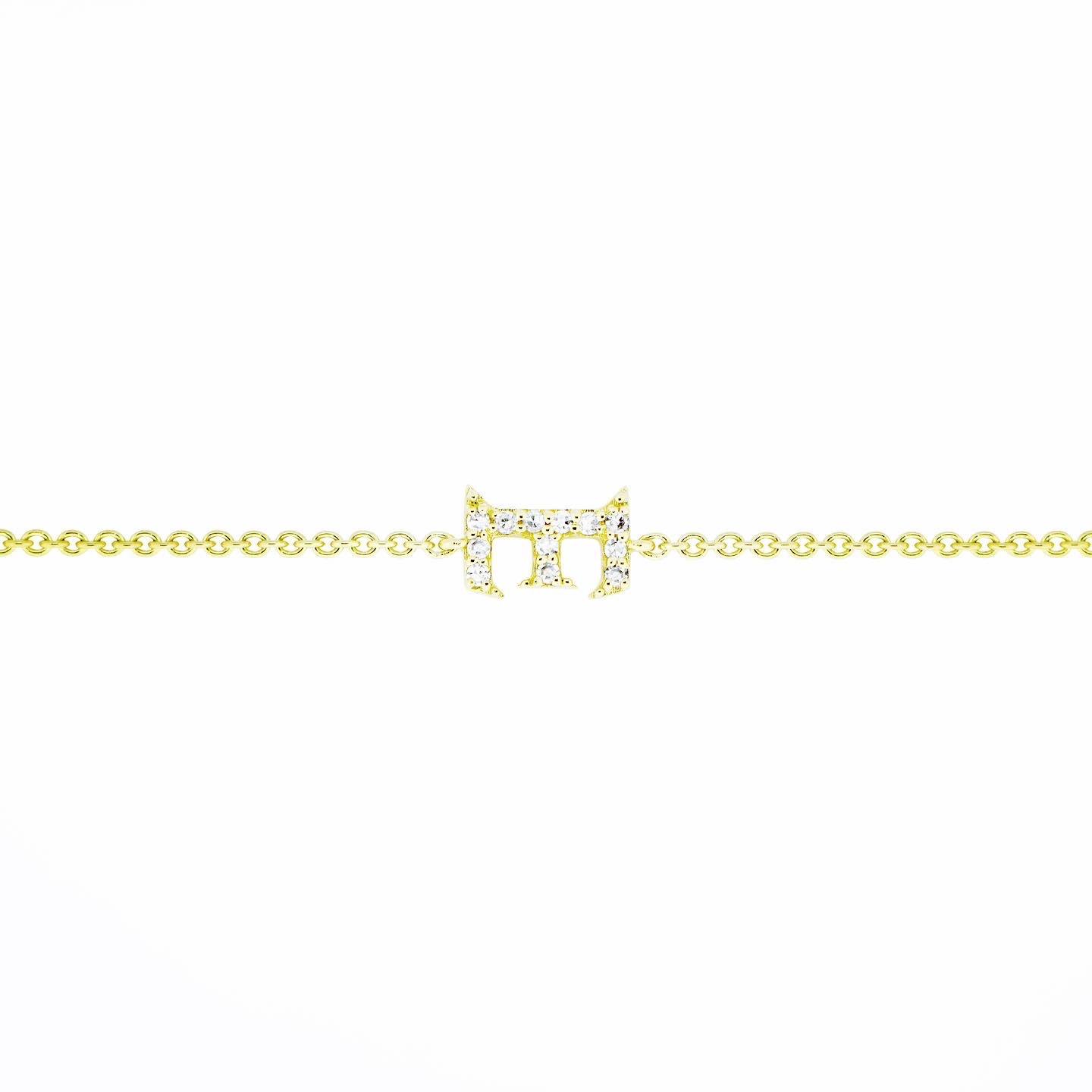 DIAMOND LETTER BRACELET - 4