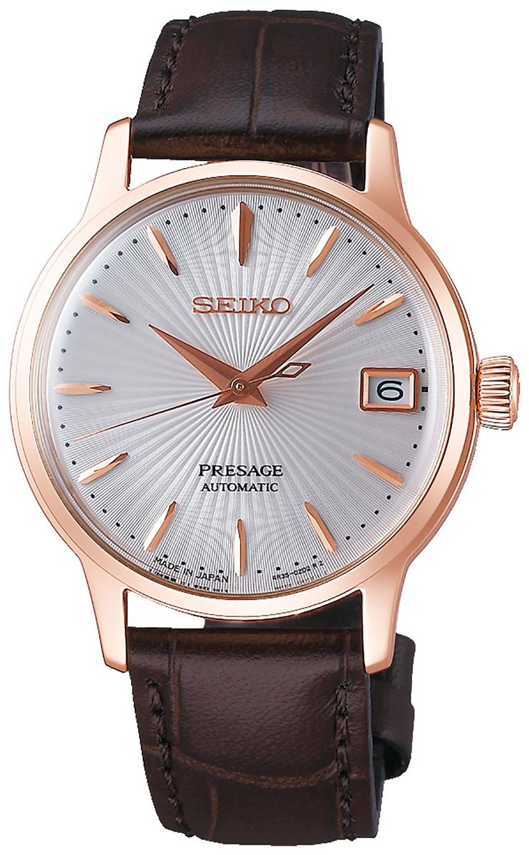 Seiko Presage Lady Cocktail SRP852J1