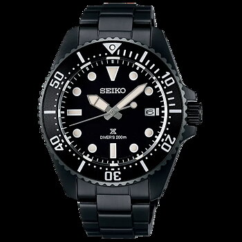 Seiko Prospex Solar SNE599P1