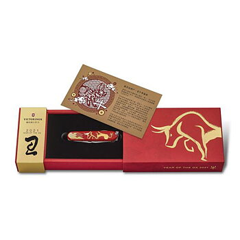 Victorinox - Fällkniv Limited Edition Huntsman 2021 Year of the Ox