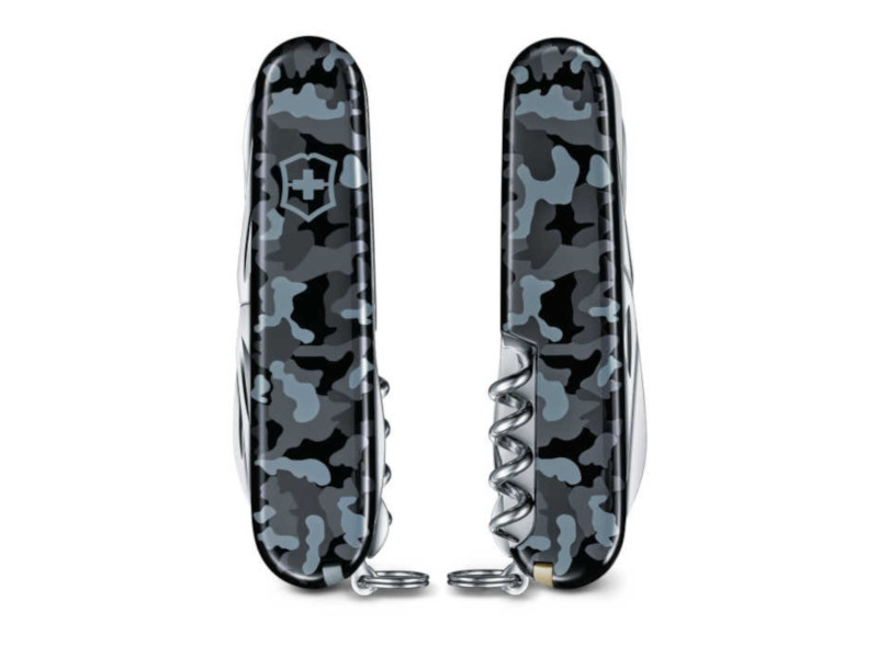 Huntsman, 91 mm Navy Camouflage - 2