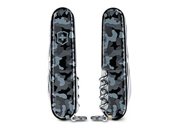 Huntsman, 91 mm Navy Camouflage
