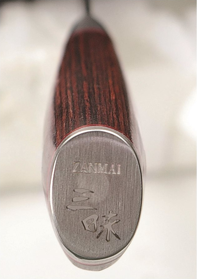 Gyuto Mcusta/Zanmai HFR 21 cm  - 3