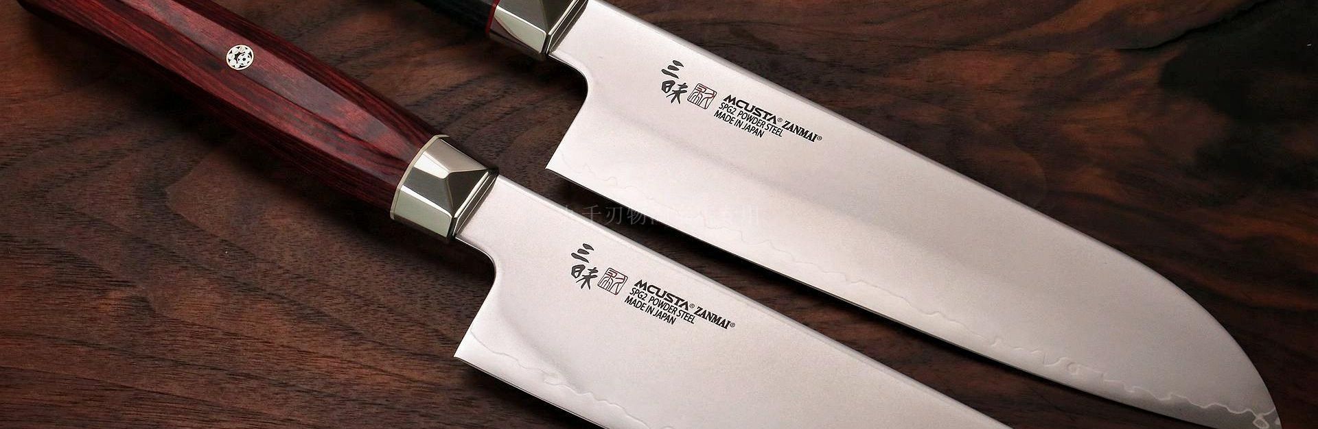 Gyuto Mcusta/Zanmai ZRB 21 cm, svart - 3