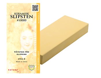 Slipsten 10000 grit