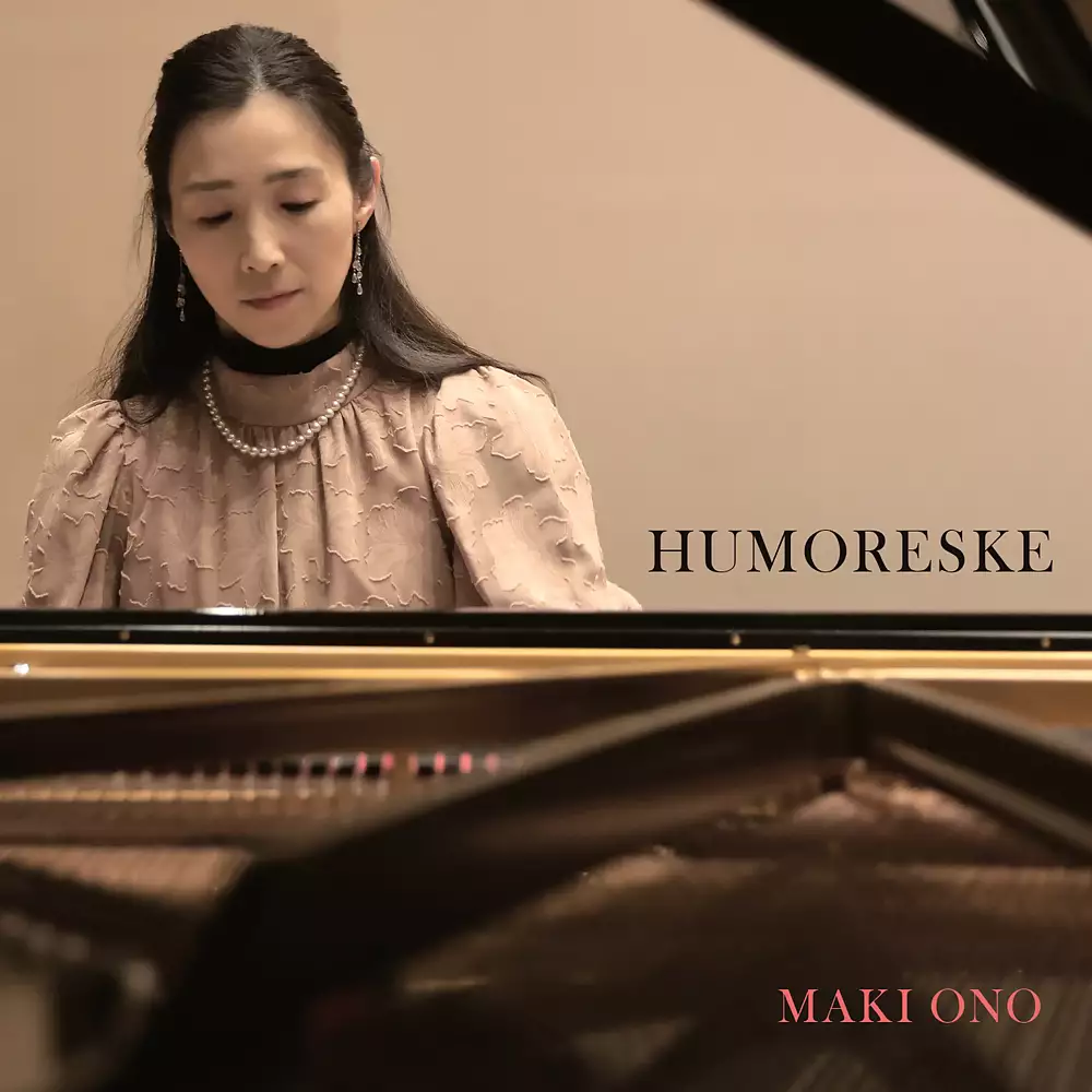 Humoreske