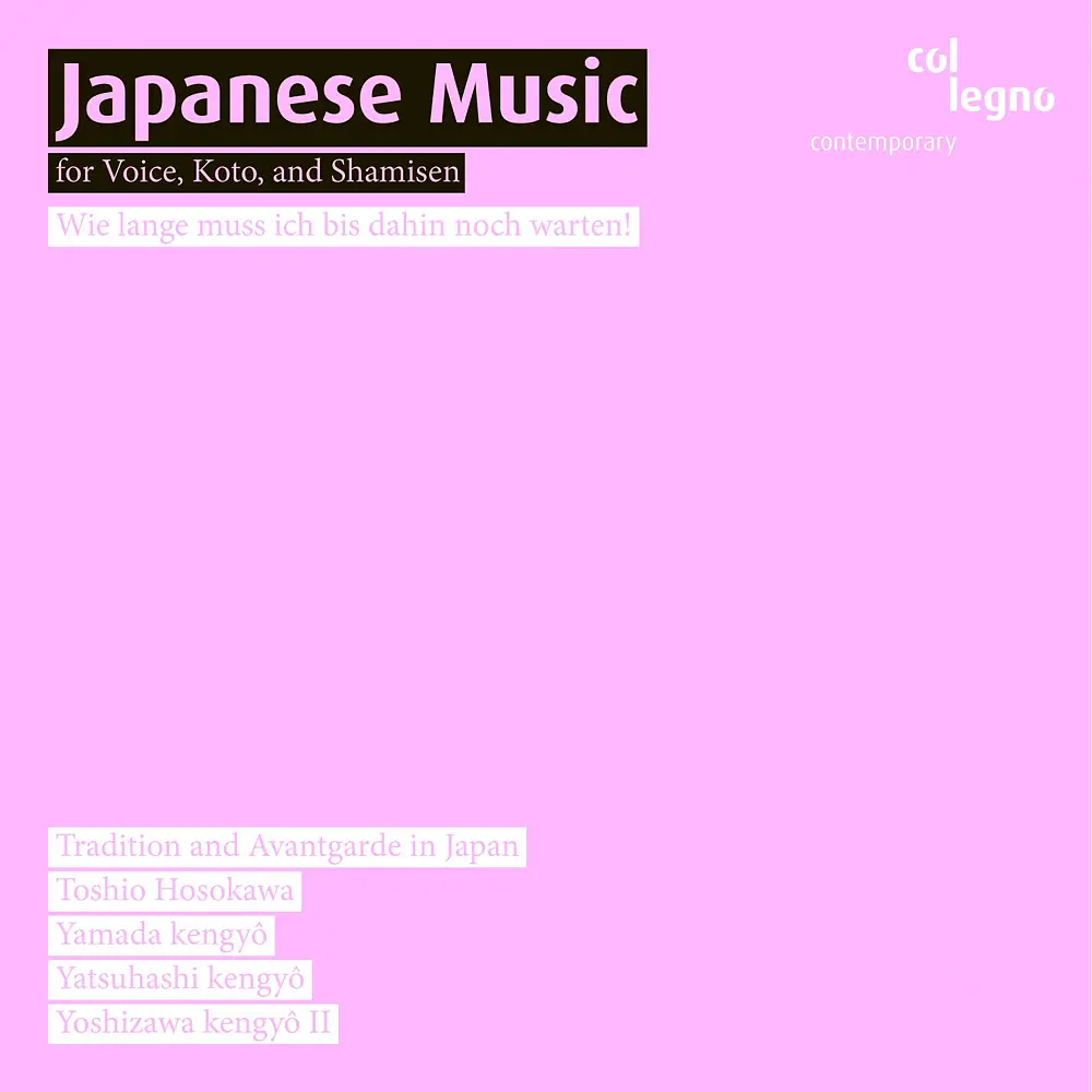 Hosokawa: Nocturne / Banka / Koto-Uta / Traditional Japanese Music for Koto and Shamisen