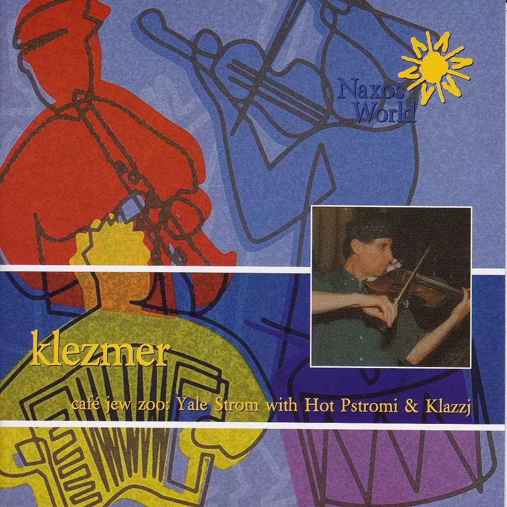 Usa Yale Strom: Klezmer - Cafe Jew Zoo