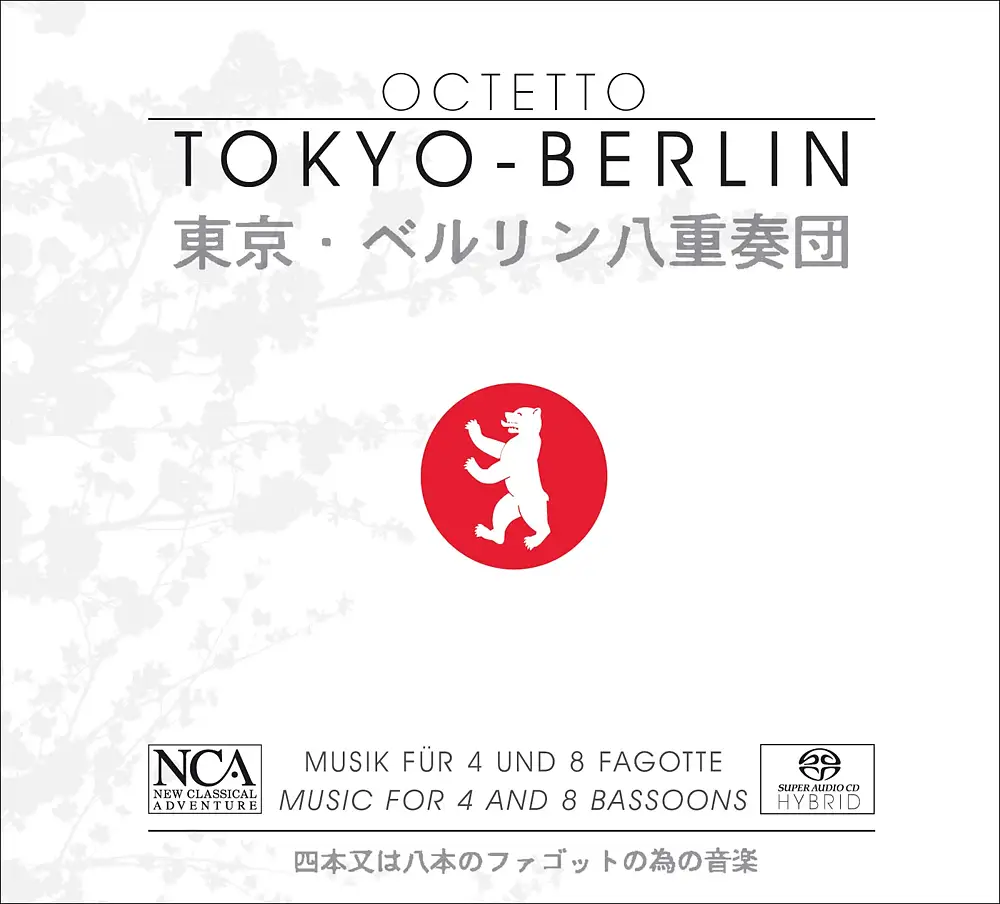 Bassoon Music - Sadler, H. / Miura, M. / Dan, I. / Nather, G. / Ishii, M. / Natusch, K. / Stockigt, M. (Music for 8 Bassoons)