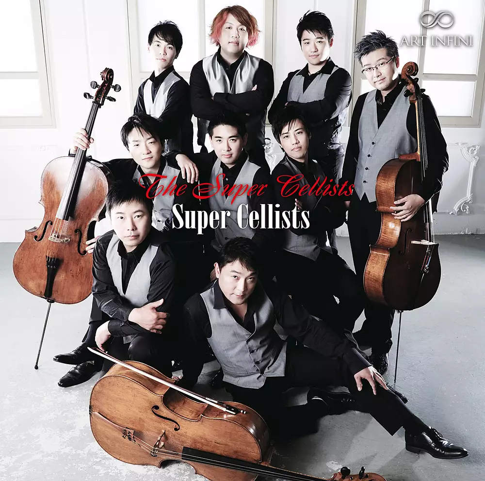The Super Cellists