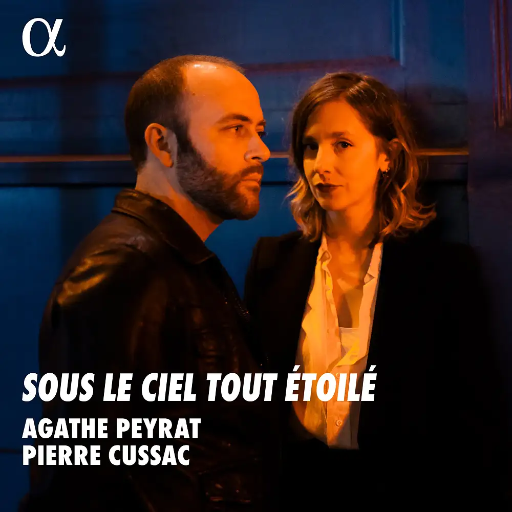 Sous le ciel tout étoilé