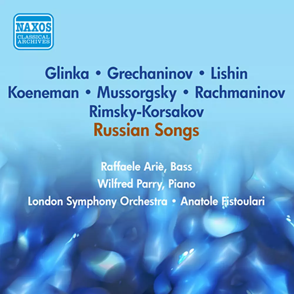 Vocal Recital (Bass): Arie, Raphael - Mussorgsky, M.P. / Glinka, M.I. / Lishin, G. / Grechaninov, A.T. (Recital of Russian Songs) (1953)