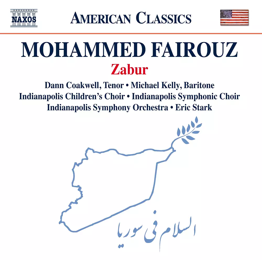 Mohammed Fairouz: Zabur
