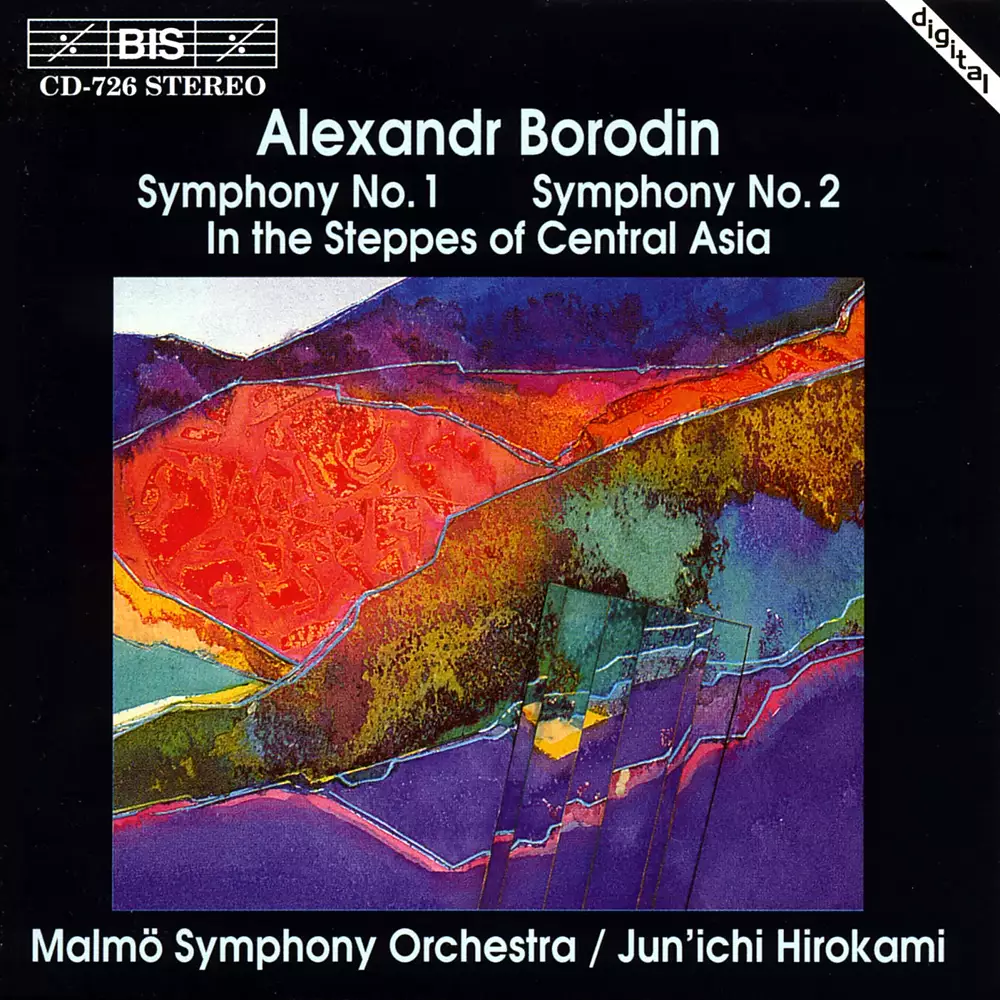 Borodin - Symphonies No.1 and 2