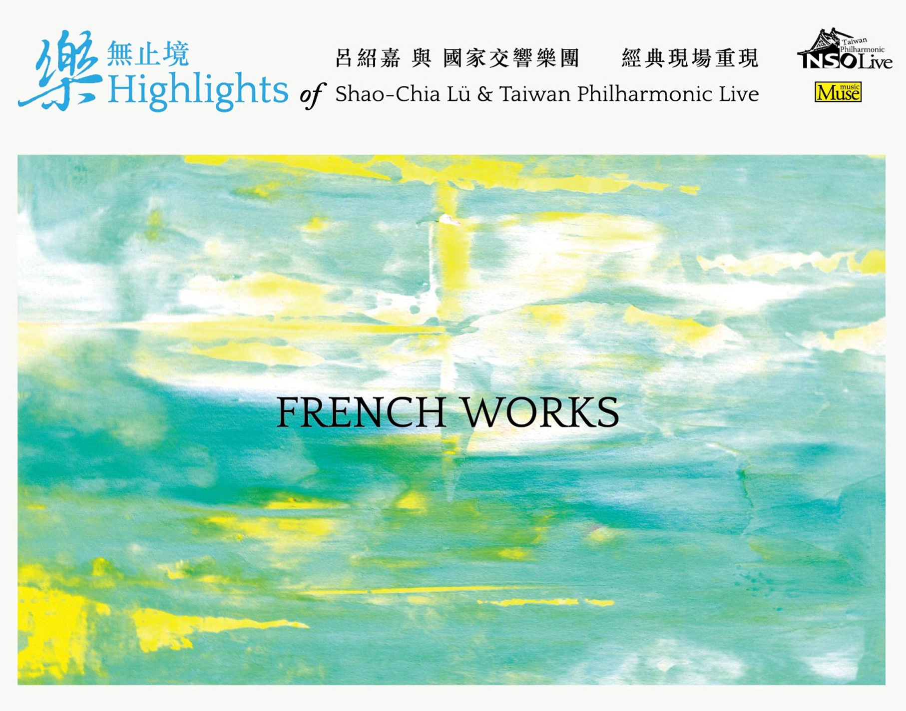 French Works