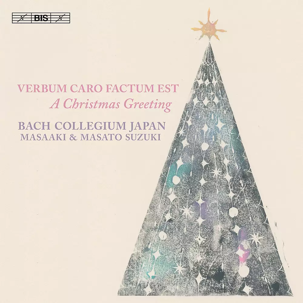 Verbum caro factum est - a Christmas Greeting