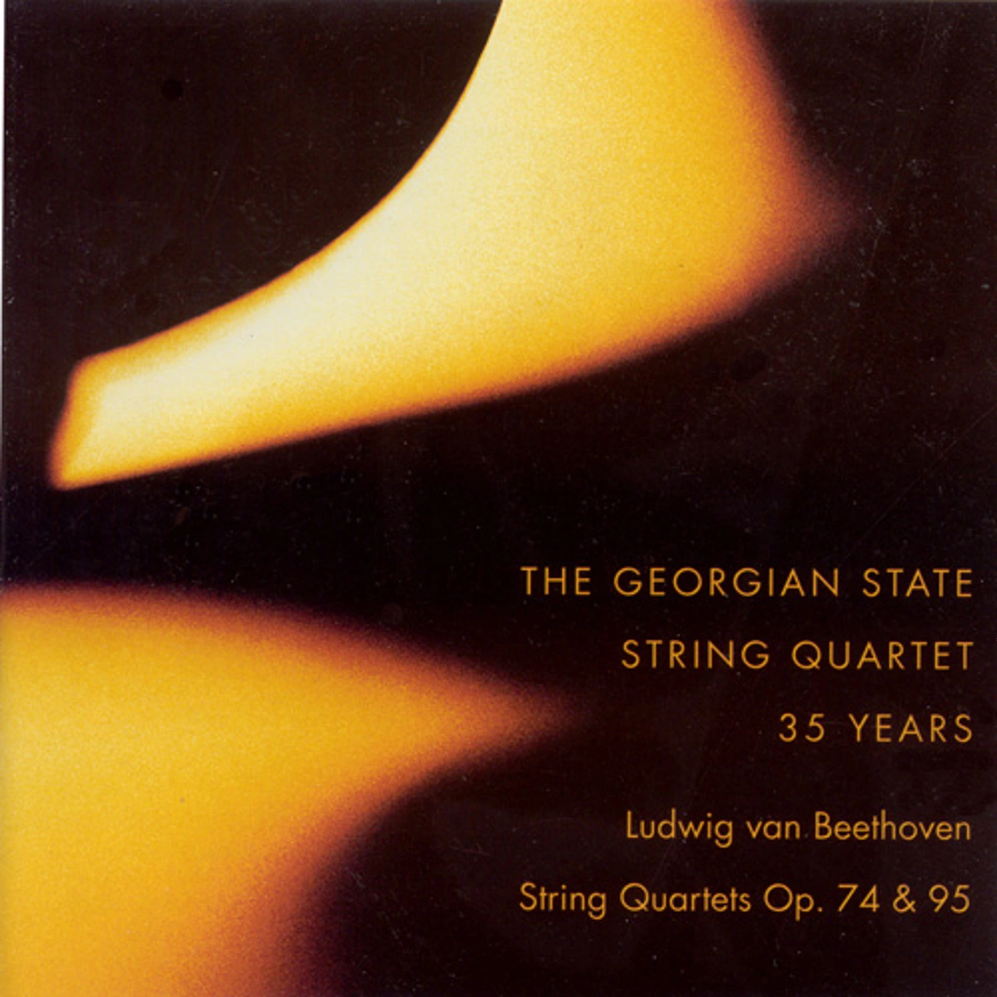 Beethoven: String Quartet No. 10, "Harp" / String Quartet No. 11, "Serioso"