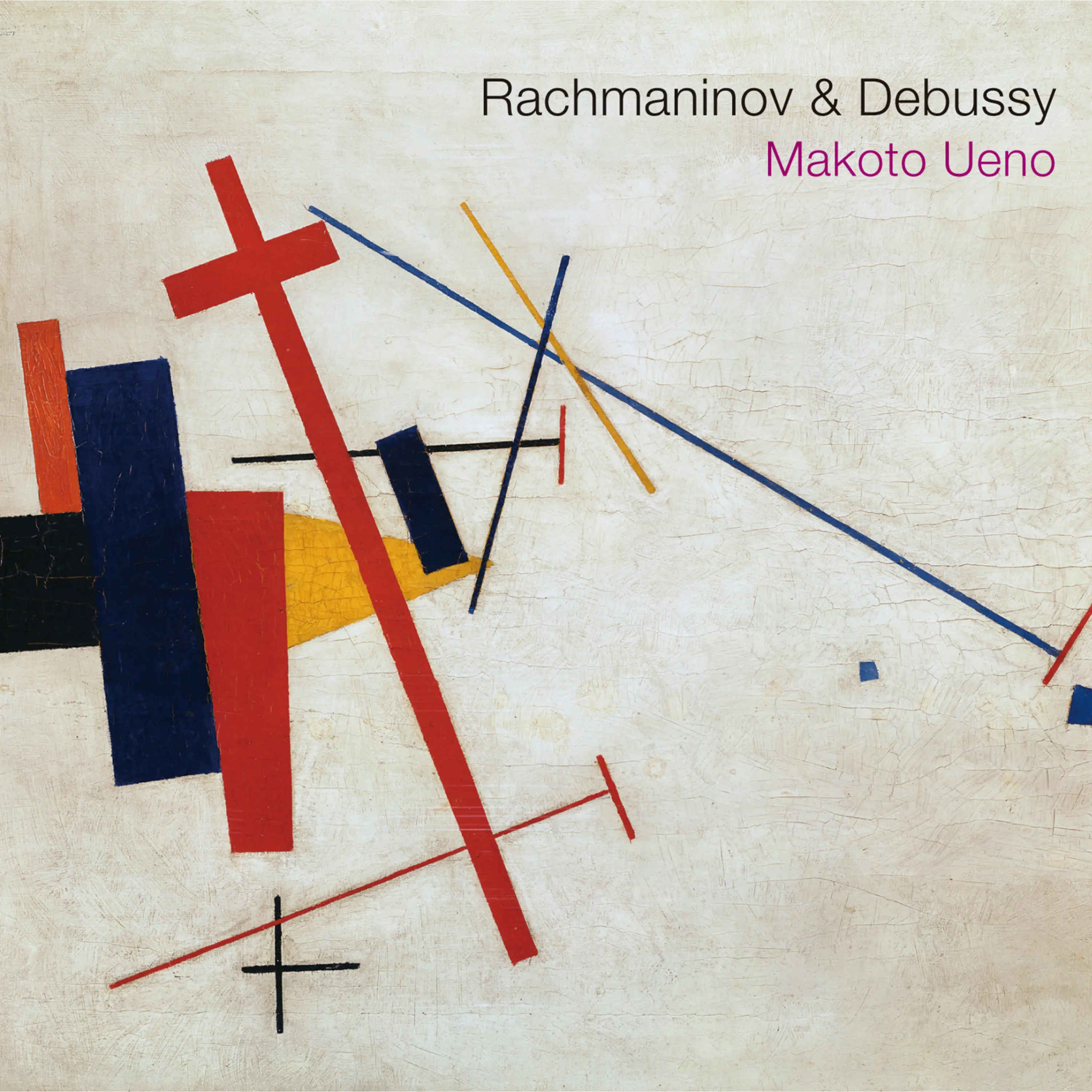 Rachmaninoff & Debussy
