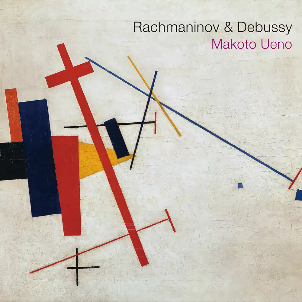 Rachmaninoff & Debussy