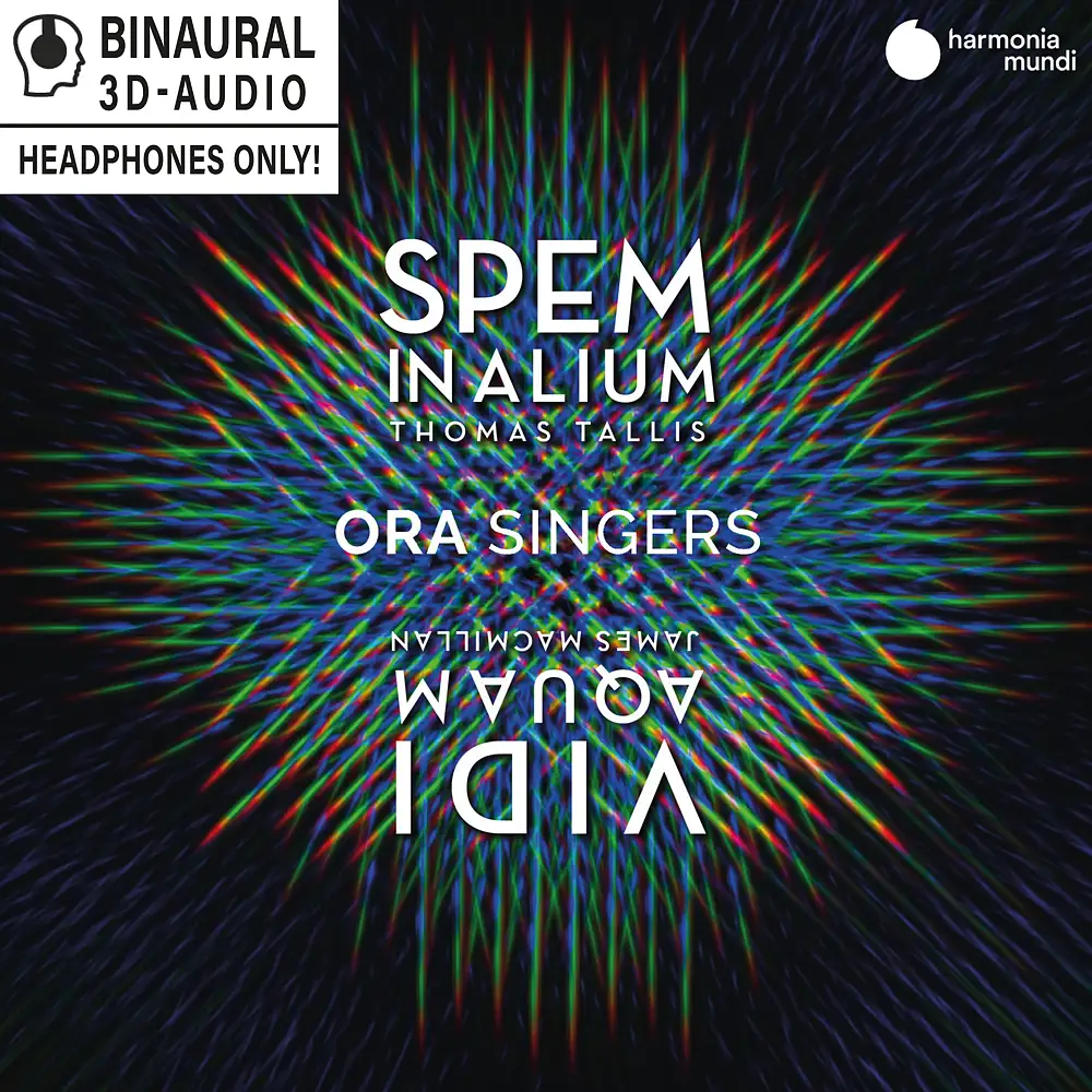 Spem in alium. Vidi aquam