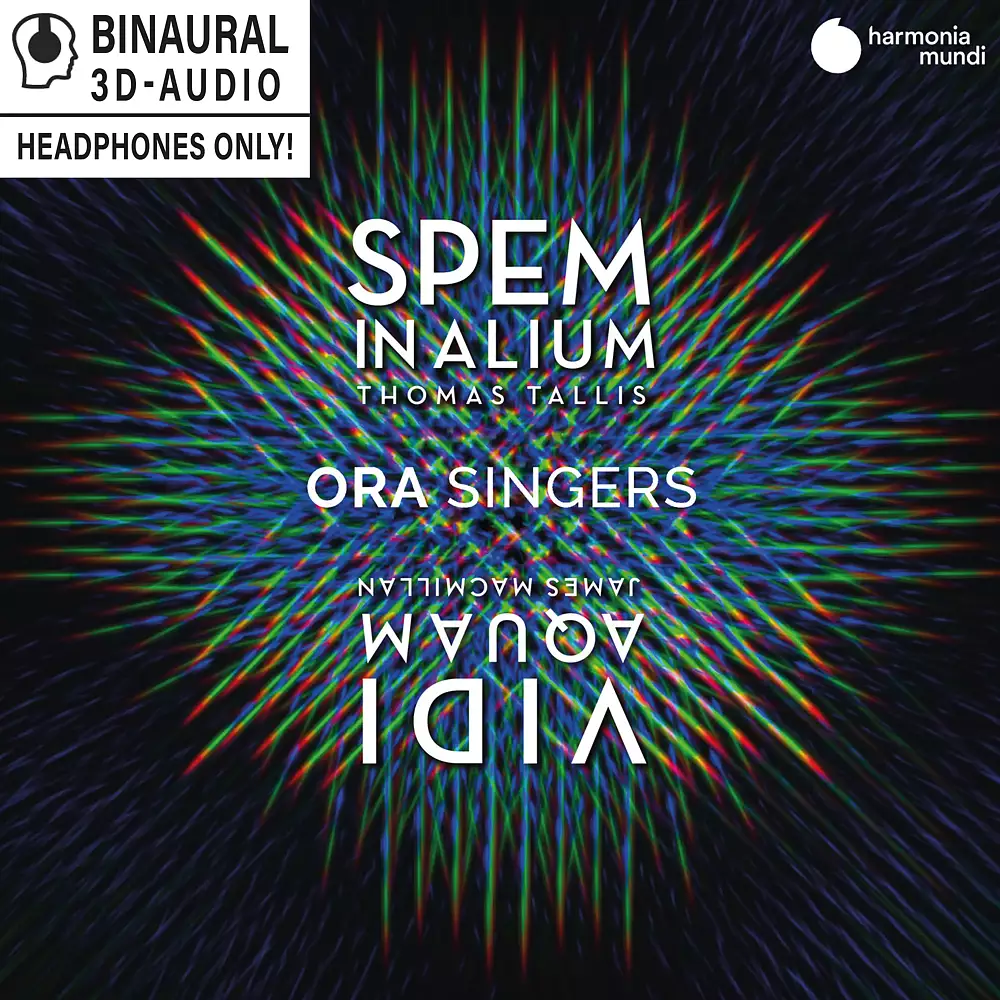 Spem in alium. Vidi aquam