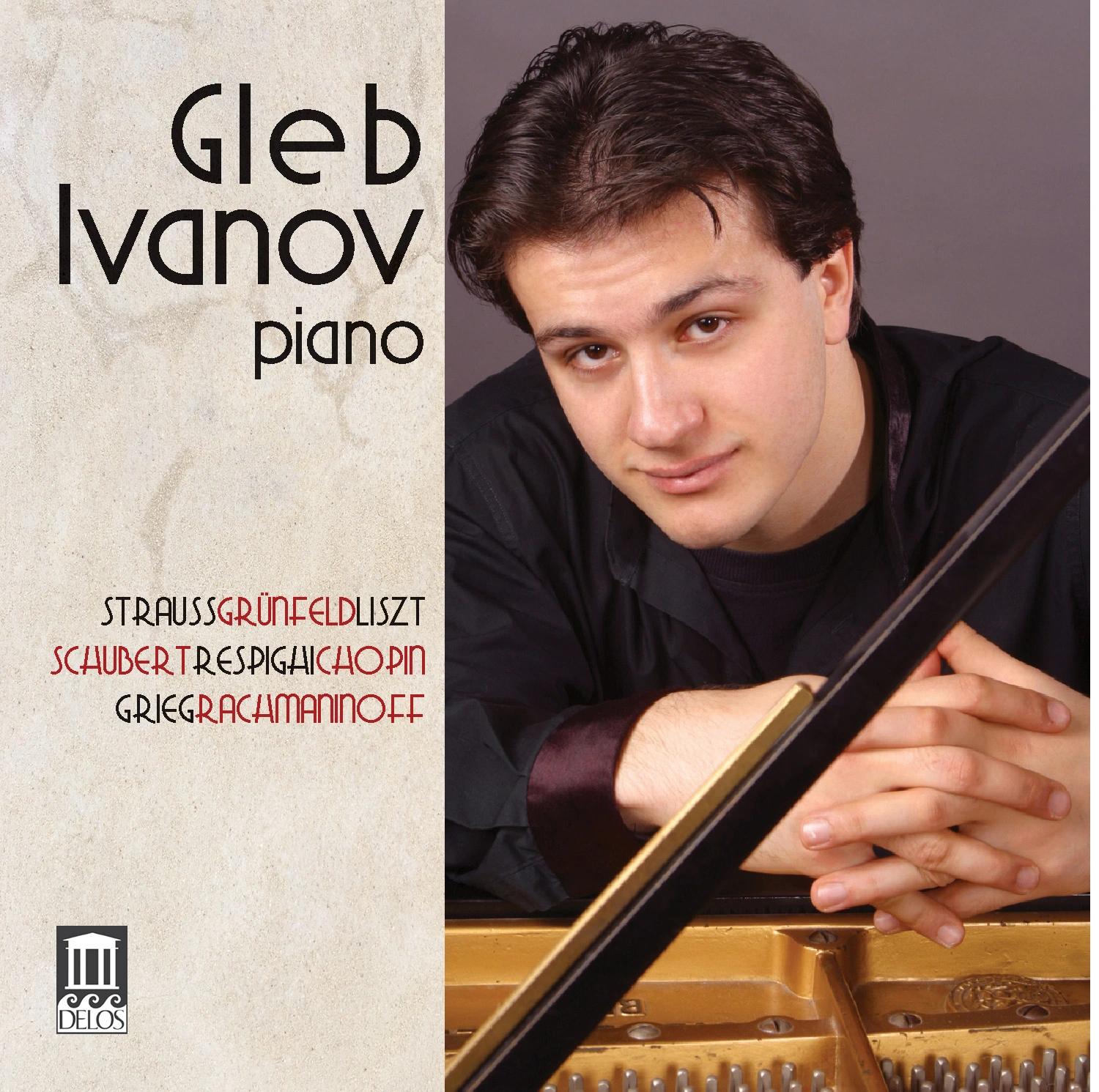 Strauss, Grünfeld, Liszt, Schubert, Respighi, Chopin, Grieg & Rachmaninoff: Piano Works