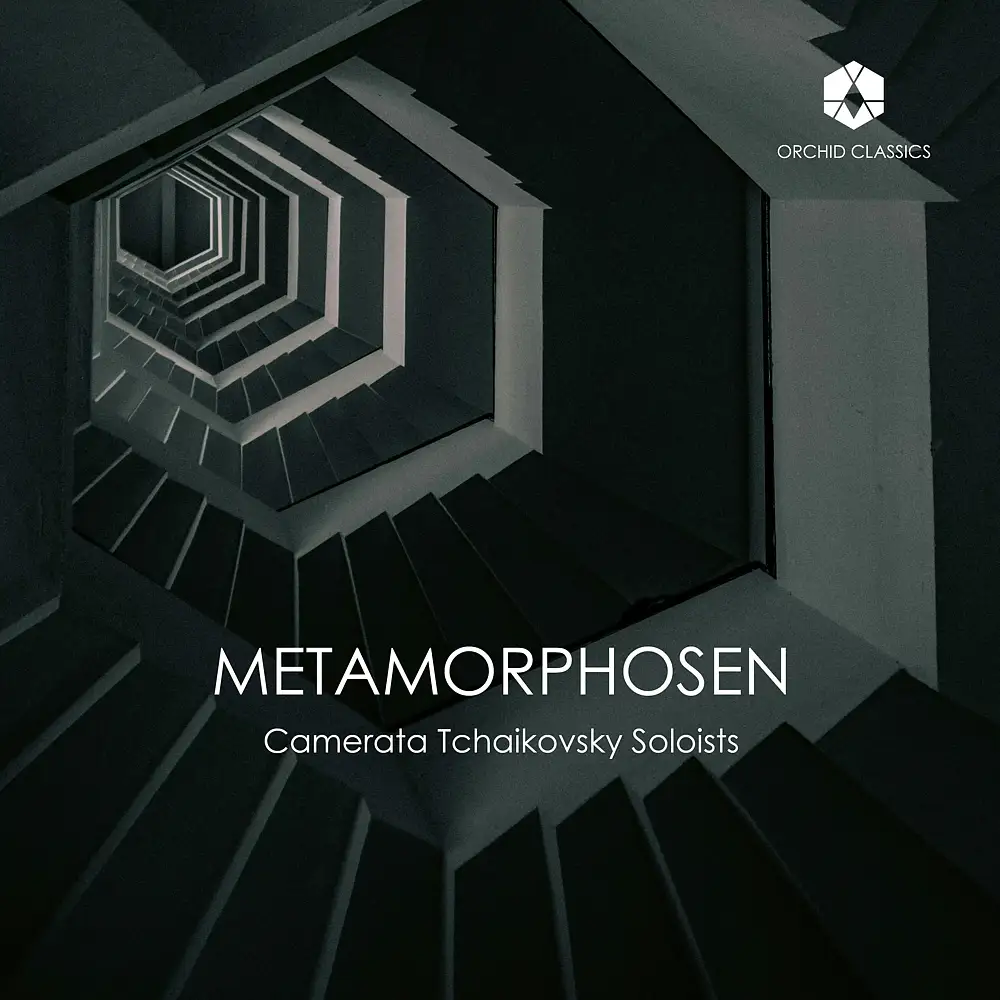 Metamorphosen