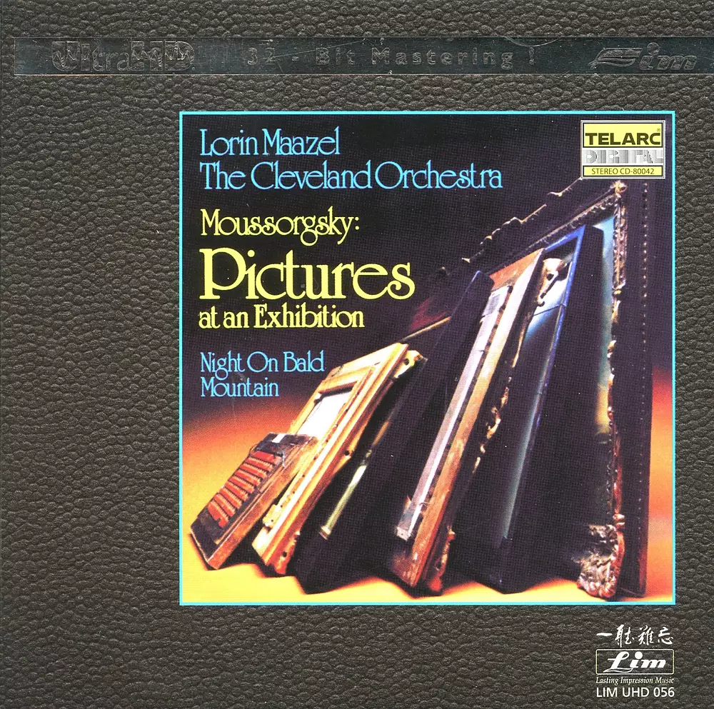 Mussorgsky: Night On Bald Mountain & Pictures At An Exhibition