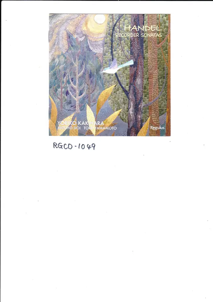 Handel: Recorder Sonatas